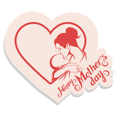Happy Mother's day Lettering. Silhouette of a mother and her child. Mother's day greeting card. Maternal love for Her Baby.