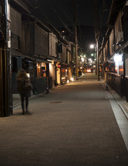 gion notte