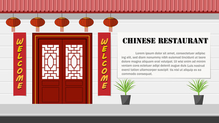 Chinese architecture and restaurant front view