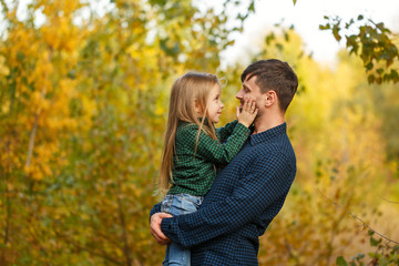 Family. Father and daughter. Leisure activities