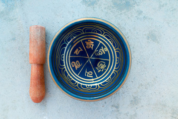 Singing bell sounds and vibration india