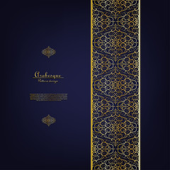 Arabesque blue element classic gold background border vector