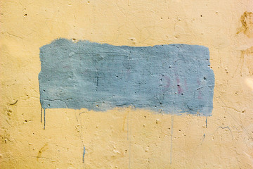 Background of old dirty wall with painted place for your text