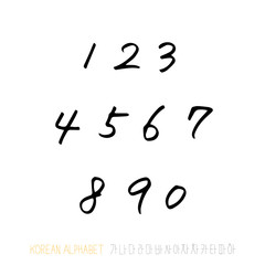 한글 / 손으로 쓴 글씨체