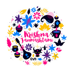 Krishna Janmashtami design template with abstract colorful elements on white background. Useful for posters, cards and advertising.