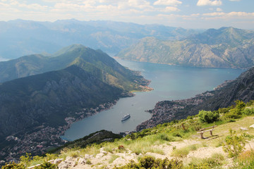 A view of Kotor Bay, Montenegro 