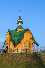 Orthodox Christian chapel