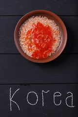 Word of rice to North Korea, conceptual collage on the theme of nuclear war with North Korea, a...