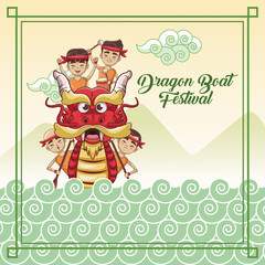 Dragon boat festival cartoon icon vector illustration graphic