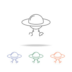 Space Aliens. UFO icon. Element of a space multi colored icon for mobile concept and web apps. Thin line icon for website design and development, app development. Premium icon