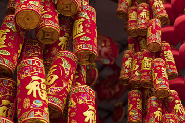 Chinese new year decoration