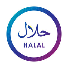 Halal symbol or logo