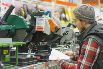 Man in a hardware store