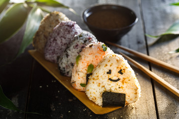 Onigiri, Boulette de Riz Japonais, Plat Végétarien