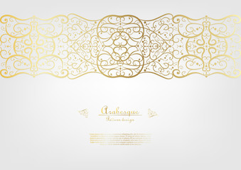 Arabesque abstract element gold background border vector