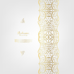 Arabesque abstract element classic gold background border vector