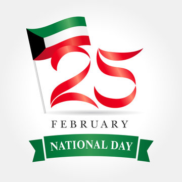 25 February Kuwait national day flag banner. Happy National Day Kuwait, Flag and text 25 February poster