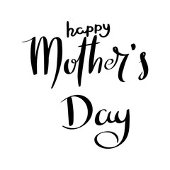 Hand drawn vector lettering phrase. Modern motivating calligraphy decor for wall, poster, prints, cards, t-shirts and other