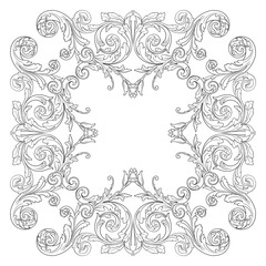 Vector baroque ornament in victorian style