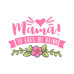 Spanish mother day greeting