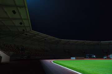 Naklejka premium Arena