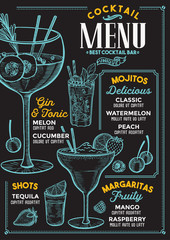 Cocktail bar menu. Vector drinks flyer for restaurant and cafe. Design template with vintage hand-drawn illustrations. - 192009957