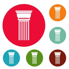 Building column icons circle set vector isolated on white background