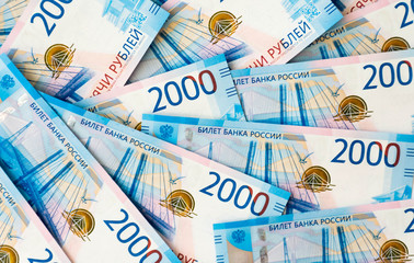 background of the new banknotes worth 2000 rubles
