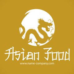 logo dragon restaurant asiatique japonais chinoise thaïlandaise wok