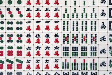 White tiles for mahjong background