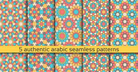 Seamless pattern in authentic arabian style