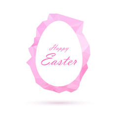 Obraz premium Easter greeting card with egg. Vector illustration.