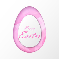 Easter greeting card with egg. Vector illustration.