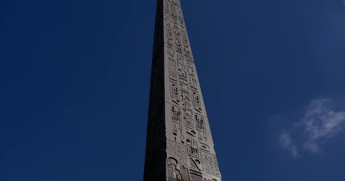 Historical Rome