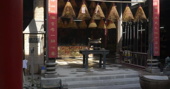 Macau City & History