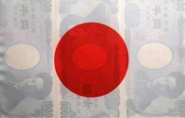 Fototapeta na wymiar 円 通貨 जापानी येन ين ياباني