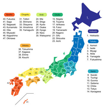 Japan map (with prefecture name list)