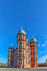 Schloss Gottesaue Karlsruhe