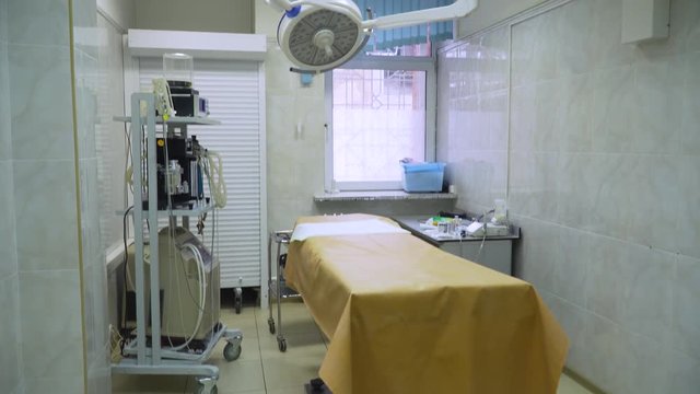 Operating room with medical equipment in a veterinary clinic. Table for surgical operations in the hospital.