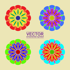 Vector Arabic ornamental