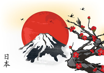 Japanese - style image / background for greetings cards. Ideograms translation: Nihon (the Japanese name of Japan)