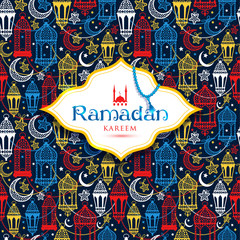 Seamless pattern of Ramadan Kareem lanterns. Happy Ramadan background celebration.