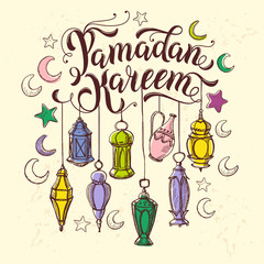 Ramadan Kareem illustration with lantern in hand drawn style.