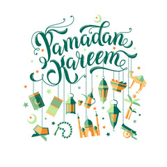 Ramadan Kareem illustration with icons.