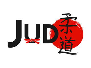 Hand drawn Hieroglyph translates JUDO . vector japanese black martial art symbols on white background with text. Ink brush calligraphy with red sun and sport belt - obrazy, fototapety, plakaty