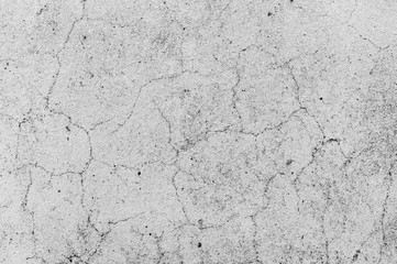 Obraz premium The old,white, grey grunge concrete texture or background. Copy space. graphical resource.