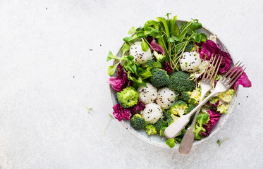 Vegetables with rice. Vegetarian food, health or cooking concept.Food background with copy space.