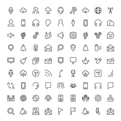 Exclusive thin line icons set