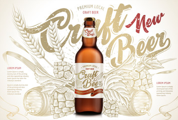 Craft beer ads