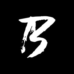 Letter B. Handwritten by dry brush. Rough strokes textured font. Vector illustration. Grunge style elegant alphabet.